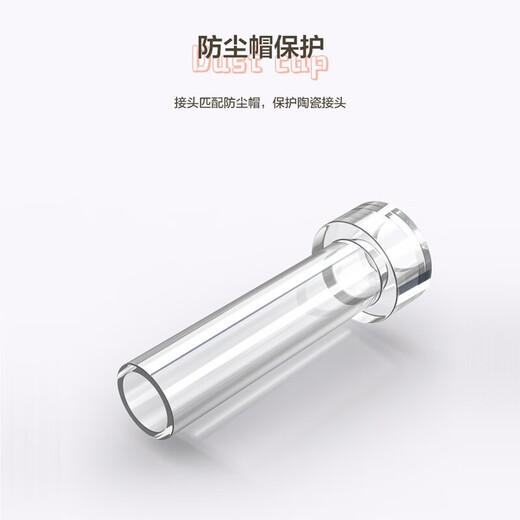 毕亚兹 电信级光纤跳线sc-sc(UPC) 10米 OM2多模双芯双工跳纤光纤线 收发器尾纤 JX30