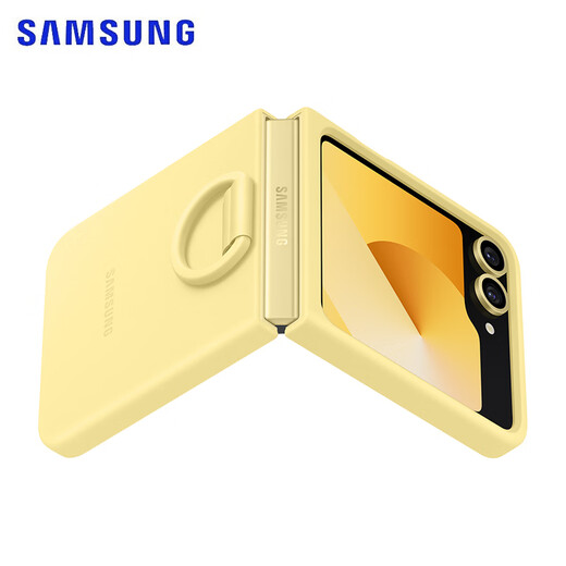 三星（SAMSUNG）Galaxy Z Flip6 原装指环式硅胶保护壳 手机套 原厂手机壳 黄色