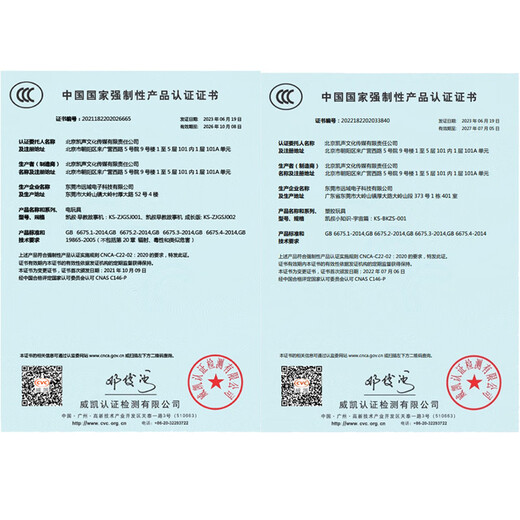 宝拉宇宙篇+卡片+K1早教机故事机益智玩具男孩女孩生日礼物