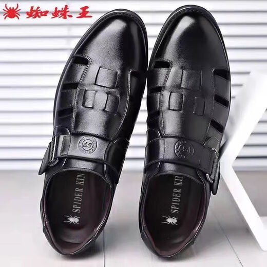 蜘蛛王凉皮鞋夏季新款休闲镂空透气洞洞鞋软底软皮爸爸鞋 黑色9898 42