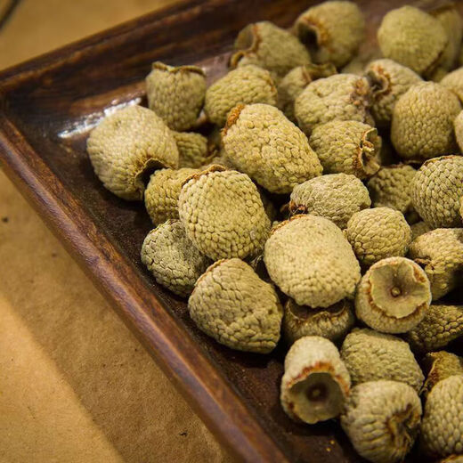 Beijing Tongrentang Raspberry Chinese Medicinal Materials 500g Authentic Raspberry Té seleccionado Big Fruit No Sulphur Raspberry frutas secas empapadas en vino Materiales medicinales chinos seleccionados 50 g de frambuesa [enlatada]