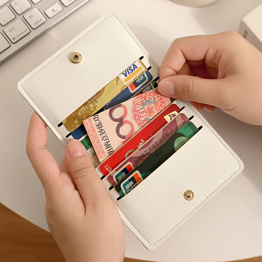 蒙伯斯卡包男女可爱超薄多卡位零钱包一体钱包男学生大容量银行卡证件套 翘屁屁小熊【放银行卡/驾驶证】