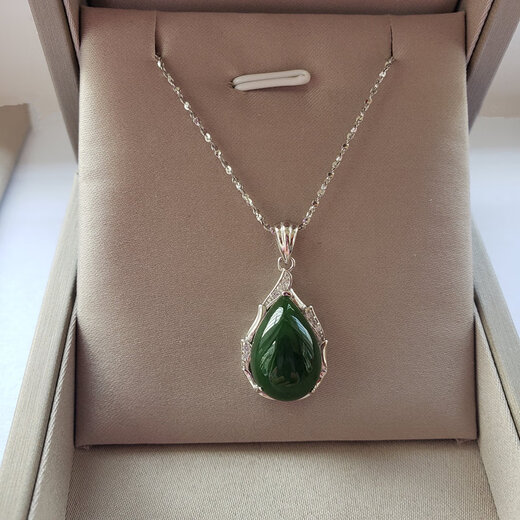 Muju's mother's 50-60th birthday gift Silver Hotan Jasper Pendant Necklace Women's Silver Inlaid Jade Clavicle Chain Silver Jewelry Mother Water Wave Chain + Pendant