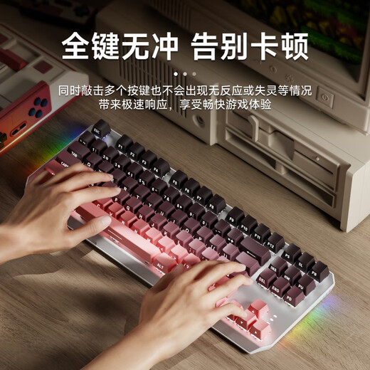 前行者TK870无线机械键盘鼠标套装蓝牙三模高颜值黑莓侧刻104键游戏电竞台式笔记本电脑办公有线通用外设 黑莓侧刻-87键【无线蓝牙三模版】白光+无线鼠标 红轴（轻声舒适）