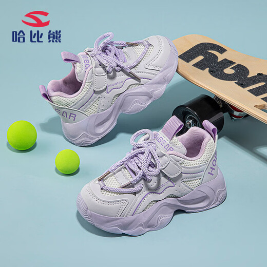 Zapatillas de zapatillas para niños de hobibear primavera y malla de otoño zapatillas de papas para niñas y niñas