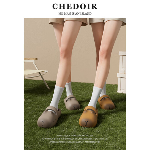 Chedoir2025 new ugly cute Kapibala hole shoes for women in summer thick sole wear lazy indoor bag-toe slippers Kapi brown 36-37 [suitable for sizes 36-37]