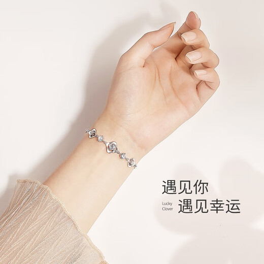 LAOLATU four-leaf clover platinum bracelet for women PT950 platinum fashion jewelry Chinese Valentine's Day gift for girlfriend and wife Free engraving/ghostwriting greeting card/scheduled delivery