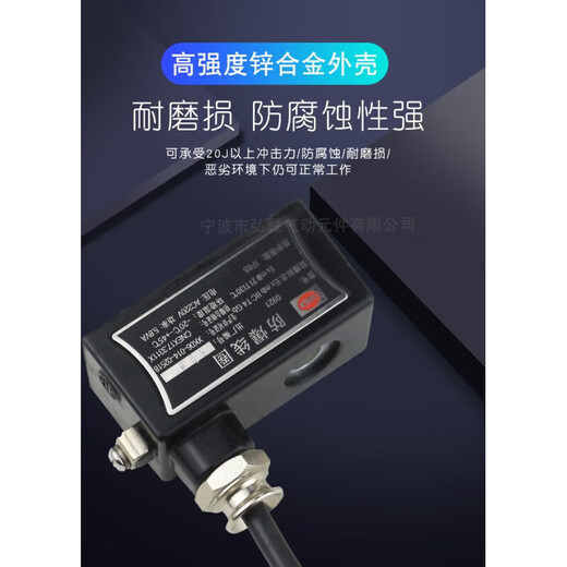 电磁阀线圈 4V210 2W线圈 内径9 13 16mm 220v24v气煤矿 合金 合金壳EX1421(孔径14.4mm)AC220