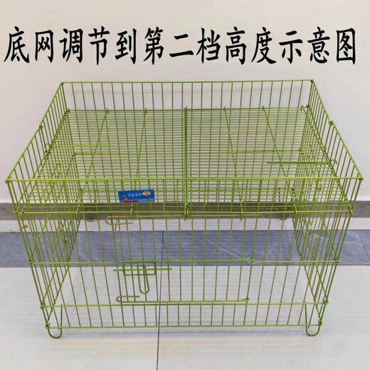 Foldable bold dog cage for sale dog fence exhibition cage running bed exhibition table wire fence nano paint dog cage nano running bed nano paint (excluding tray) length 88 width 60 total height 65
