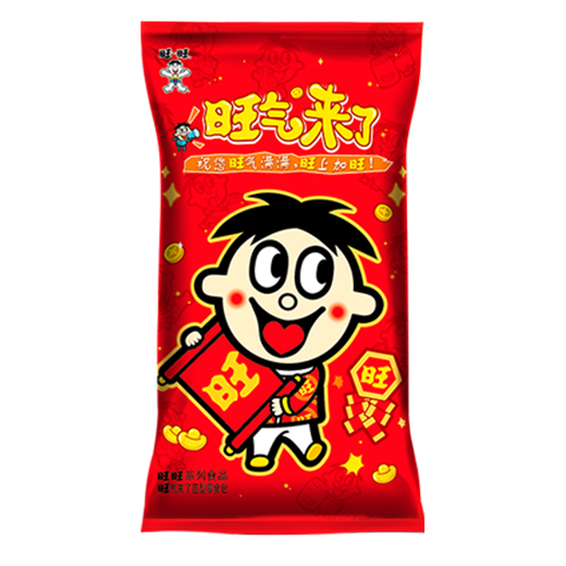 Wangwang Giant Geschenkpack 2,8 kg Freizeit Snacks Geschenkpack Geschenkbox Geschenkunternehmen Gruppengeschenke Valentinstag Geschenk Wangqi COMPET