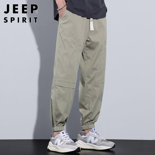 JEEP SPIRIT Jeep Working Pants Men's Spring and Summer Fashion Casual Pants Men's Feet Harem Men's Pants Apricot XL

