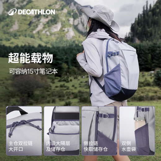 Mochila de decatlón NH100 Viaje de montañismo al aire libre SIBUERTA DE CRIPLE DE CRIMA Niños Gran capacidad 20L-2663476