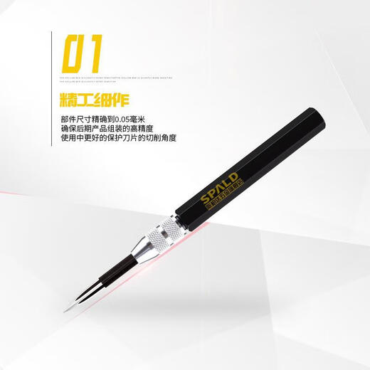 Shantoulincun Triangle Scraper BT8001 Dreiecke Dreieck Dreieck BD5010 Einstellbares Dreieck Dreieck Dreieck SC1300 Griff SC1300+DB5010 Ein Stück