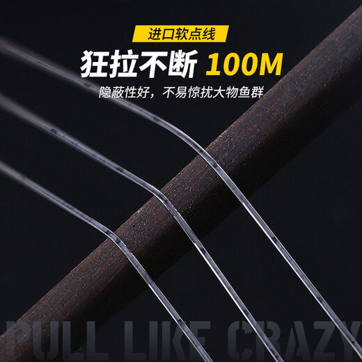 
Mermaid genuine spotted fishing line silver carp bighead carp main line sub line new competitive big fishing line nylon line 9.0# (linear tension 16783g) fish 80 Jin [Jin equals 0.5 kg] Inner fish [100 meters]