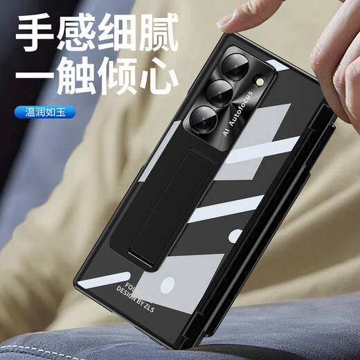Shell [elektroplierend magnetische Saugscharniere Doppelscharnier] Samsung Z Fold6 Mobile Hülle Magnet Saugscharnier Shell Film integriert 6 Faltbildschirm Ultra-dünn matt All-Inclusive Anti-Fall-Shell-Männer-Rosa-Sm-Z-Fold 6