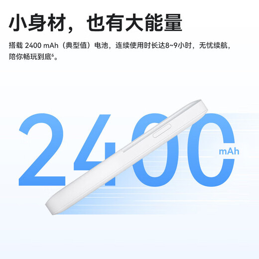 Huawei portable wifi5 mobile wireless wifi card-free 4g accompanying router national universal three-network traffic card Internet treasure 2025 car portable mifi AX15B accompanying WiFi5 three-network switching cyan