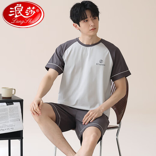 浪莎2025新款夏天条纹睡衣男士夏季青少年短袖男生纯棉家居服男款大码 HDE-9928 L 均码