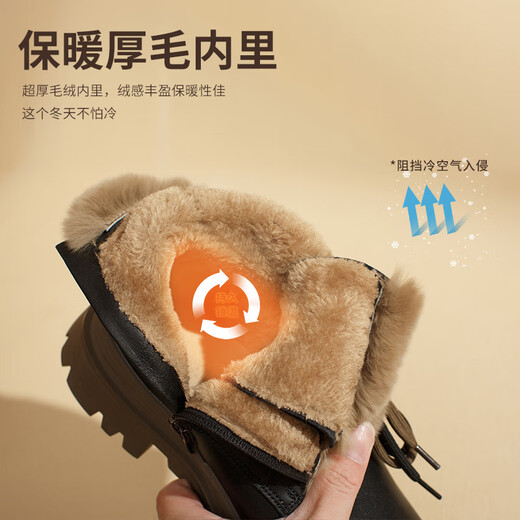 Augushiden Martin boots for women 2025 new winter plus velvet warm thick-soled snow boots British style mid-calf short boots cotton shoes 634217 meters khaki thick velvet 37