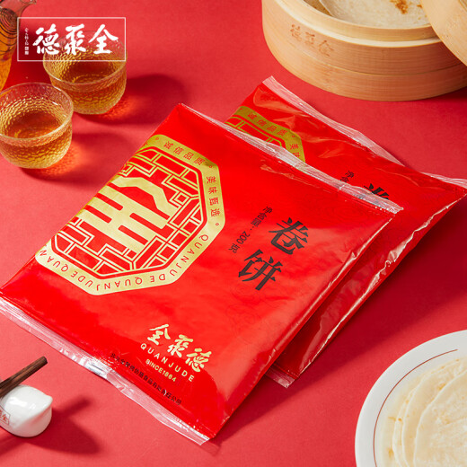 全聚德北京烤鸭（含饼酱）套装年货熟食腊味礼品礼盒 祥瑞经典880g礼盒