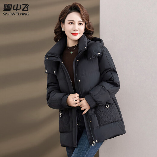 Flying in the snow fashionable mother's wear winter down jacket 2025 new style thickened cold-proof winter hooded jacket for middle-aged and elderly people black XL 170/92A