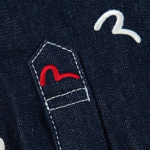 EVISU men's all-over seagull print quilted versatile denim shirt jacket 2EAHTM2SJ723OSDN denim blue M