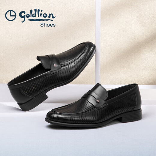 Goldlion Men's Shoes Fashion Hollow Dethastress Leather Shoes Plunging Sandals.