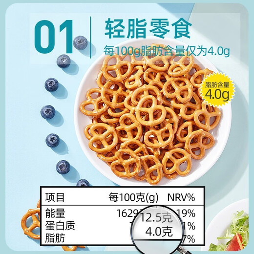 Bolijue alkaline water bread biscuits sucrose-free weakly alkaline water breakfast meal replacement bread cubes outdoor casual snacks 200g