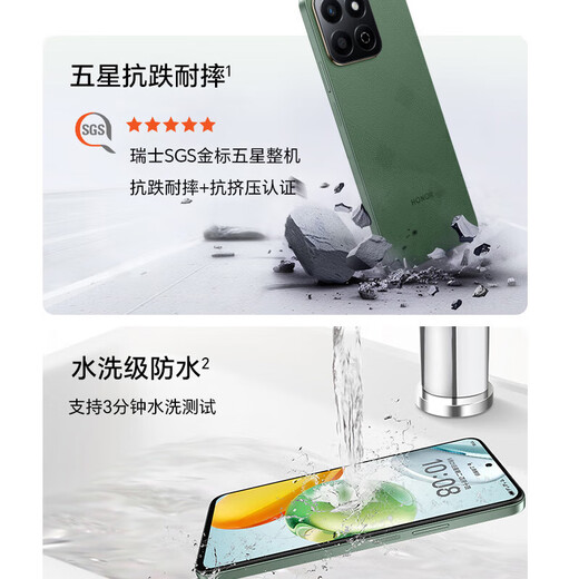 Hi nova畅玩60plus 智选五星超抗摔 6000mAh长续航 【华为Mate60】店铺可选  大屏护眼老人智能5G手机 幻夜黑 12GB+512GB