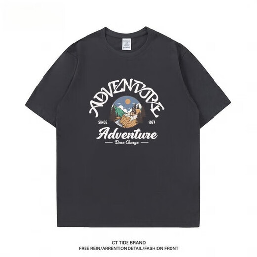 
BEBW American fashion brand summer printed short-sleeved T-shirt men's 2024 new loose retro versatile base shirt casual top fruit green T-shirt-3884 S [75-95Jin[Jin equals 0.5 kg]]