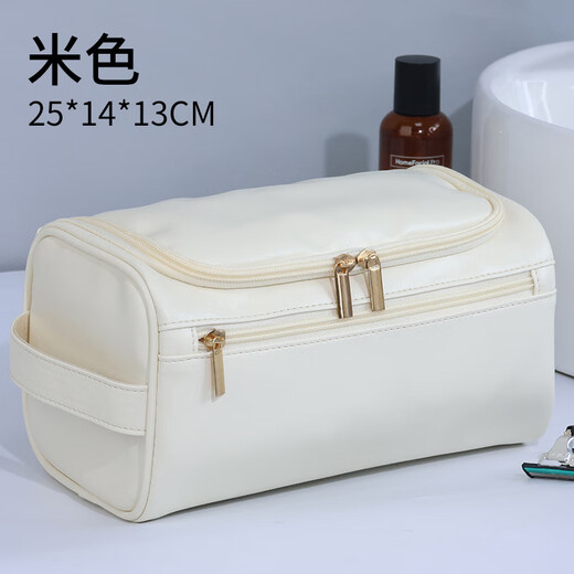 Yinuo toiletry bag for men when going out large-capacity portable waterproof cosmetic bag simple business trip women's cosmetic storage bag classic Oxford cloth style navy blue