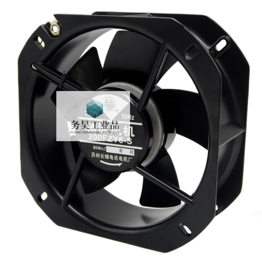 200fzy6/8-s iron blade axial flow fan 220v85w high temperature resistant 22580 cabinet electrical box exhaust fan 380v supporting 805 filter set (5 pieces 60 yuan