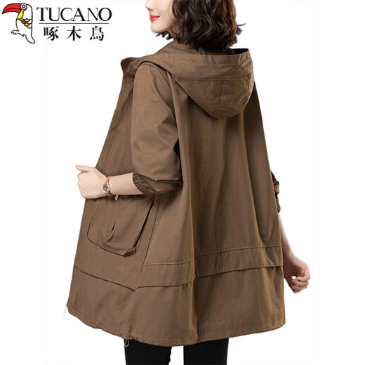 Woodpecker Korean Style Loose Windbreaker Women's Mid-Length Spring and Autumn Clothing 2026 New Casual Western Style Jacket for Middle-aged Mothers Brown 2XL (Recommended 130Jin Jin is equal to 0.5kg -145Jin Jin is equal to 0.5kg)
