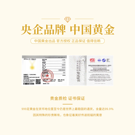 CHINA GOLD gold earrings for women, gold round bead bubble earrings, birthday gift for girlfriend and wife, a pair of round bead earrings, about 0.3 grams