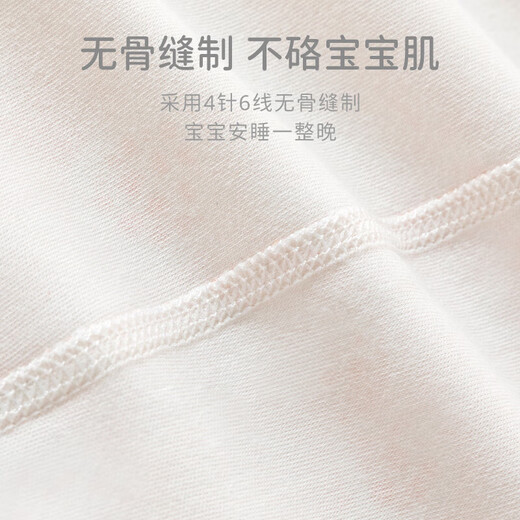 Happy Bear baby girl onesie male newborn spring and autumn clothes baby autumn pure cotton outing long-sleeved sweater crawling clothes