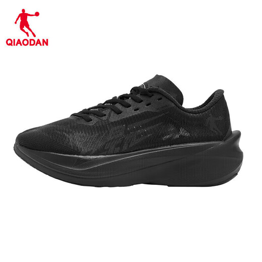 Jordan QIAODAN Feiying PB4.0 sports shoes men's shoes professional marathon racing carbon plate running shoes