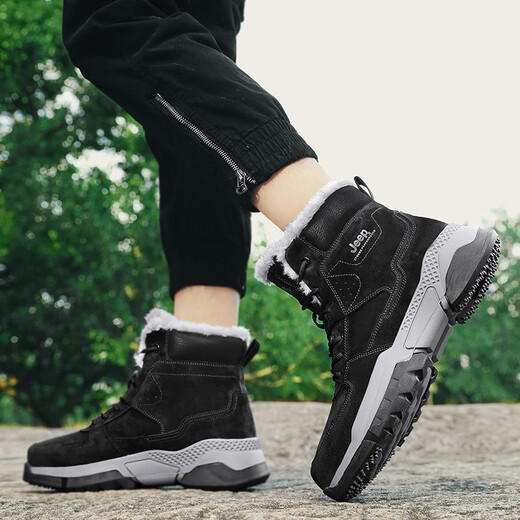 Jeep Snow Boots Herren Winter neues Produkt plus Fleece warme High-Top-Baumwollschuhe Herren nordöstliche Outdoor-Pelzschuhe Männer Schwarz (Sportgröße) 43