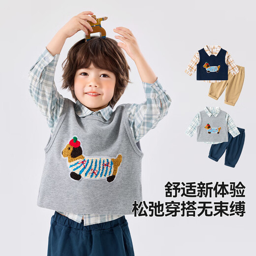 Dudujia Children's Autumn Plaid Shirt Suit Boys Lapel Jacket Knitted Vest Baby Cotton Pants Casual Jacket Blue 90