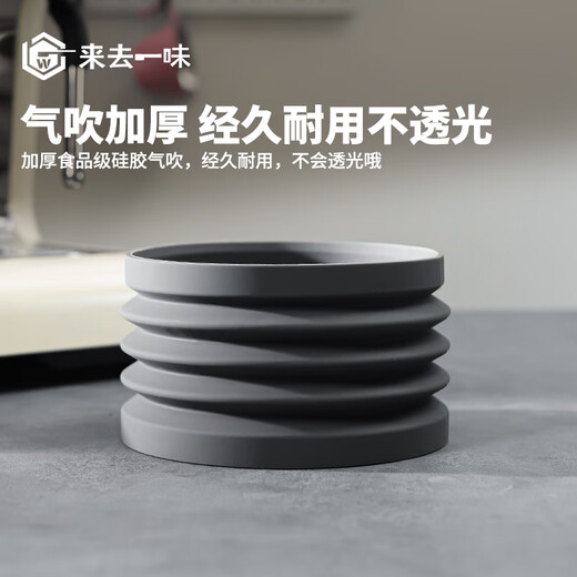 
Come and go blind come and go blind Yum V1 Baicui Maxim Catfish Coffee Grinding Bean Blowing Bean Silky Silicone Clean Air Blow Yum 01c/702/G01, etc.