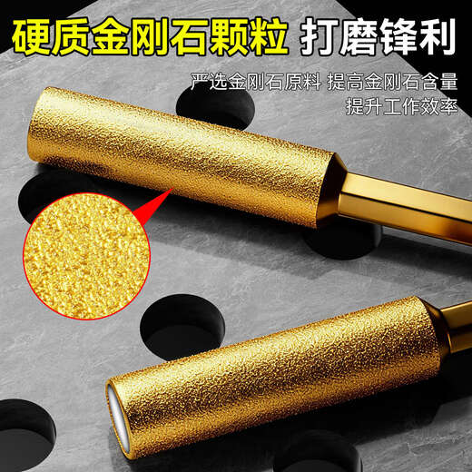 Niuxiang dry drill diamond ceramic tile trimming grinding head marble stone countertop rear arc milling head grinding head 6+8+10+12+14mm 5-piece set No Specifications