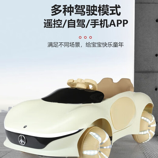 Chichengtong à quatre roues véhicules électriques Toy Car Chargement du chargement avec télécommande à quatre roues motrices 1 à 6 ans voiture électrique de combat Gray à double roue + bordereau à distance Bluetooth + roue ordinaire