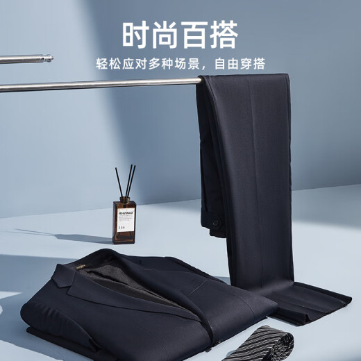 YOUNGOR (YOUNGOR) suit men's 050 tops autumn and winter youth men's suit top wool fabric classic suit Navy blue L 175/96A