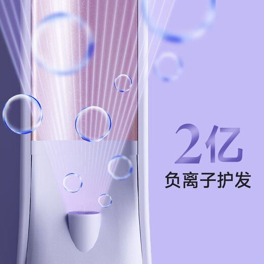 AUX curved splint curling iron, negative ion traceless fluffy splint, high cranial perm hair clip, hair root pad for men and women to grow short hair, gift for girlfriend