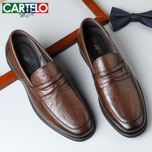 卡帝乐鳄鱼（CARTELO）男士皮鞋软底套脚商务休闲鞋乐福鞋透气一脚蹬皮鞋男9906棕色40