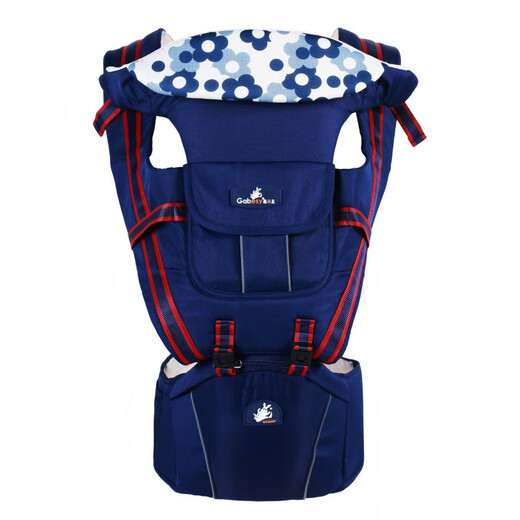 Jiabeixing Sangle de bébé multifonctionnel, tabouret de taille pour bébé, sangle de bébé à quatre saisons, fournitures de mère et bébé pour enfants, emballage en plastique, veuillez contacter le service client si vous avez besoin d'une boîte de couleur