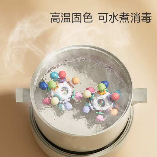 Rushan Manhattan hand ball baby silicone chewable teether toy 0 to 1 year old baby grasping training 3 to 6 Manhattan atomic hand ball 1 pack, free anti-drop chain