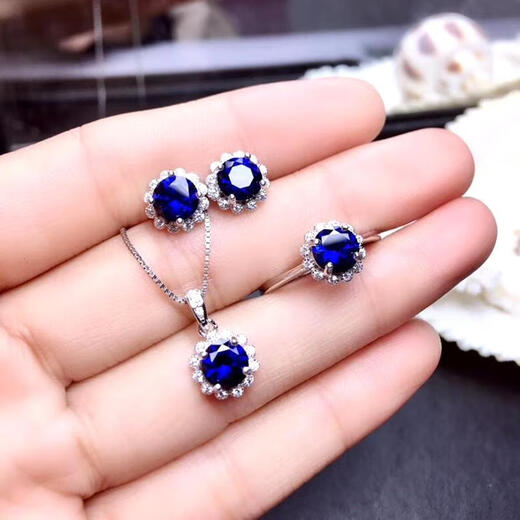 繁奢蓝宝石戒指女银镀白金坦桑石女戒活口圆形吊坠耳钉蓝色宝石 吊坠7.0mm不含链子