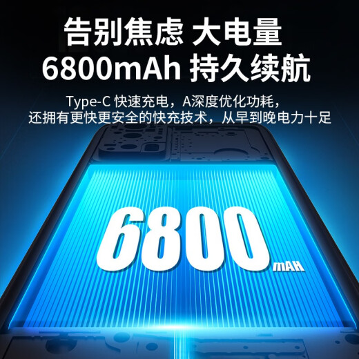 Yimei 2024 new products [1tb mobile phone] 4g5g full network large memory Android smart large screen game student price for the elderly dual SIM card dual standby long battery life Snapdragon processor starry sky black [collect and purchase to receive luxury gifts + free trial + installment interest-free] 12GB, +512GB [octa-core processor + flagship smart island