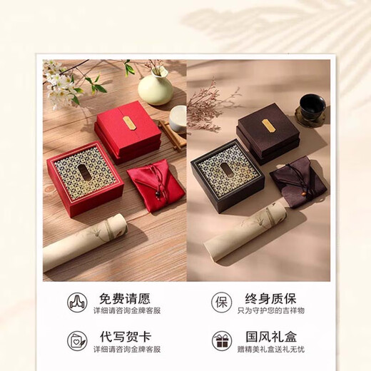 Eternal symbol Argentina natural snowflake ghost bracelet female cherry blossom pink cornucopia crystal bracelet birthday gift for girlfriend Collection level Argentina pink snowflake ghost-9mm