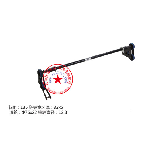 XMSJ扶梯梯级大链西子奥的斯扶梯梯级链节距13546节距131含轴 奥的斯梯级链含轴