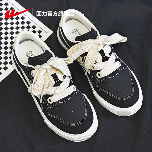 Huili official low-top canvas shoes men's shoes casual sports shoes men's classic student skateboard shoes men's classic/black and white-main picture model 43